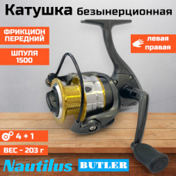 Катушка NAUTILUS Butler NB1500