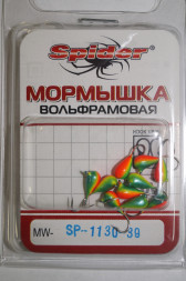 Мормышка W Spider Капля с ушком краш. MW-SP-1130-39, цена за 1 шт.