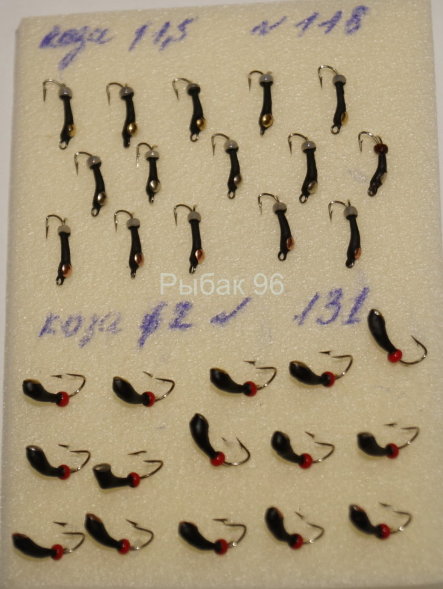 Мормышка вольфрамовая Коза 2 уралка с коронкой Медь 131