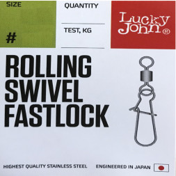 Вертлюги Lucky John c застеж. Pro Series ROLLING SWIVEL FASTLOCK 014 10шт.