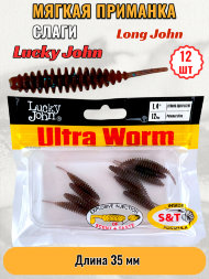 Слаг Lucky John Pro S Ultra Worm съедоб. 03,50 12шт 140192-S19