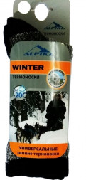 Носки термо Alpika Winter р.43-45