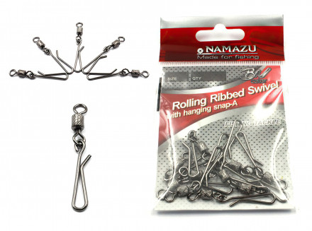 Вертлюг с форелевой застежкой Namazu ROLLING RIBBED SWIVEL WITH HANGING SNAP-A, цв. BN, р. 8, test-1