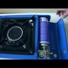 Плита газовая Следопыт UltramaX двойная с переходн. PF-GST-DM02
