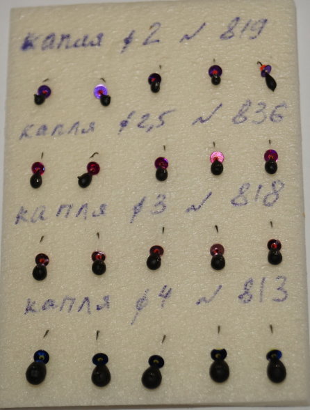 Мормышка вольфрамовая Капля 4 черная 813