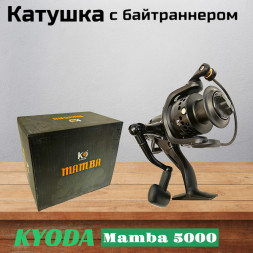 Катушка KYODA Mamba 5000, 9+1 подшипн., байтранер, запасная шпуля