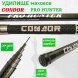 Удилище Condor Pro Hunter без колец , длина 7 м, тест 10-30 гр