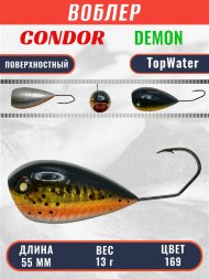 Воблер Condor Demon 55 размер 55 мм вес 13.0 гр поверхностный, цвет 169