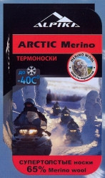 Носки термо ALPIKA Arctic Merino р.43-45 131
