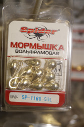 Мормышка W Spider Капля с ушком MW-SP-1160-SIL, цена за 1 шт.