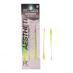 Сторожок Fishlandia Эстет лимон 100*0.20мм 0.2-0.3г 834-0.2 цена за 1 шт