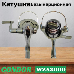 Катушка Condor WZA3000, 3 подшипн., передний фрикцион