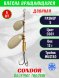 Блесна вращающаяся Condor Gourmet Tandem размер 5, вес 12,0 гр, цвет CB01 5шт