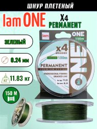 Шнур IAM №ONE PERMANENT Х4-150 Зелёный d0.24