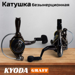 Катушка KYODA GRAFF 3000, 10+1 подшипн., передний фрикцион, запасная шпуля