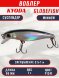 Воблер KYODA Globefish Minnow-66SP, длина 6,6 см, вес 7.0 гр цвет P1241, заглубление 0,5-1,0 м