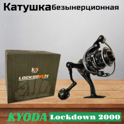 Катушка KYODA Lockdown 2000, 10+1 подшипн., передний фрикцион, запасная шпуля