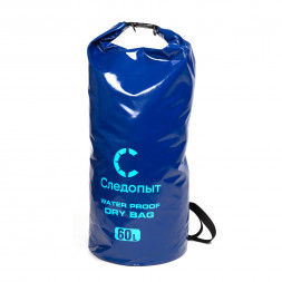Гермомешок СЛЕДОПЫТ - Dry Bag, 60 л
